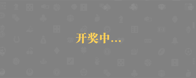 在线预测